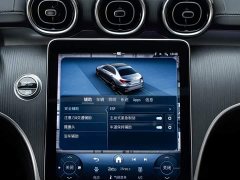 Mercedes-Benz C-Class 2025 C 200 L Sport Edition - ფოტო 19