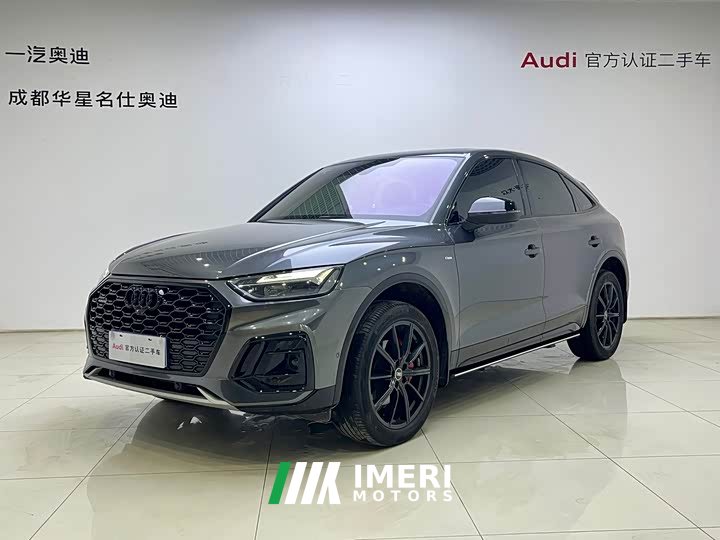 Audi Q5L Sportback 2024 40 TFSI Luxury - ავტომობილი ჩინეთიდან