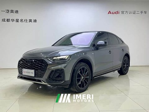 2025 Audi Q5L Sportback 2024 40 TFSI Luxury - ავტომობილი ჩინეთიდან