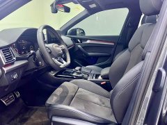 Audi Q5L Sportback 2024 40 TFSI Luxury - ფოტო 12