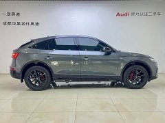 Audi Q5L Sportback 2024 40 TFSI Luxury - ფოტო 2