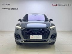 Audi Q5L Sportback 2024 40 TFSI Luxury - ფოტო 3