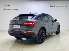 Audi Q5L Sportback 2024 40 TFSI Luxury - ფოტო 4