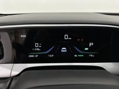 Geely Xing Yuan 310km Dream Edition - ფოტო 10