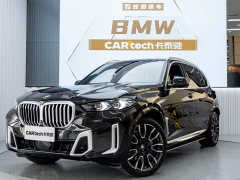 BMW X5 2023 xDrive 40Li M Sport Package - ფოტო 2