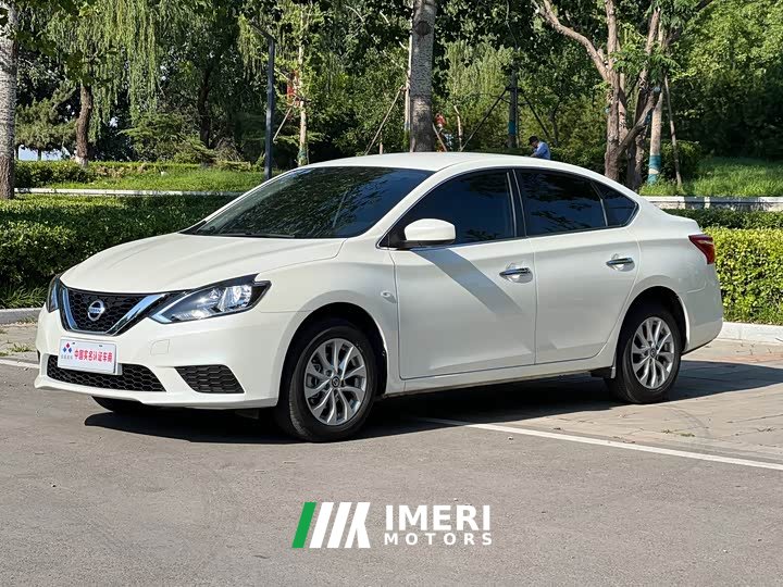 Nissan Sylphy 2026 Classic 1.6L CVT Assurance Edition - ავტომობილი ჩინეთიდან