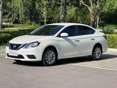 Nissan Sylphy 2026 Classic 1.6L CVT Assurance Edition - ფოტო 1