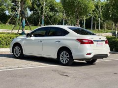 Nissan Sylphy 2026 Classic 1.6L CVT Assurance Edition - ფოტო 19