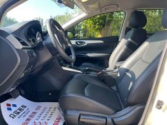 Nissan Sylphy 2026 Classic 1.6L CVT Assurance Edition - ფოტო 6