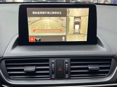 Mazda CX-4 2021 2.0L Automatic FWD Skyactiv Explorer Edition - ფოტო 11