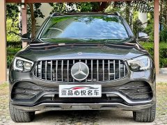 Mercedes-Benz Mercedes-AMG GLC 43 4MATIC 2020 - ფოტო 2