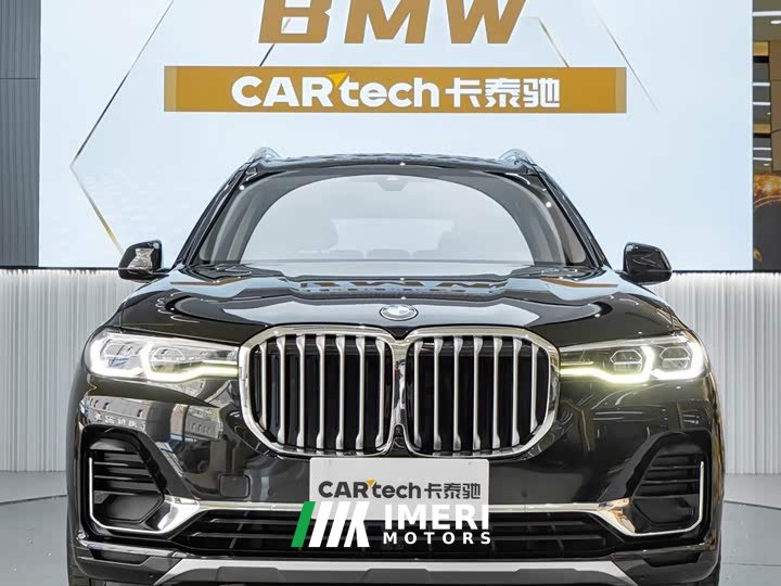 BMW X7 xDrive40i Executive Luxury Package - ავტომობილი ჩინეთიდან