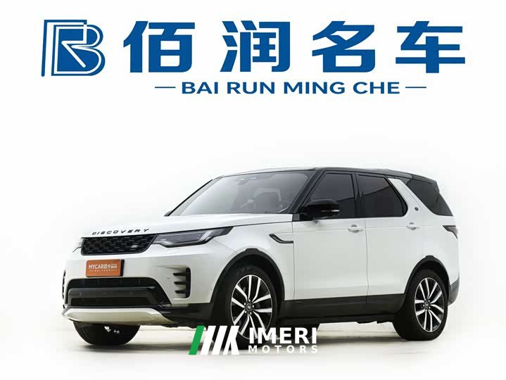 Land Rover Discovery 360PS R-Dynamic SE