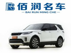 Land Rover Discovery 2021 360PS R-Dynamic SE - ფოტო 1