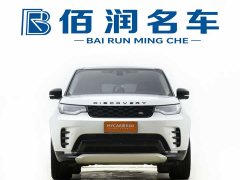 Land Rover Discovery 2021 360PS R-Dynamic SE - ფოტო 2