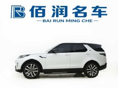 Land Rover Discovery 2021 360PS R-Dynamic SE - ფოტო 3