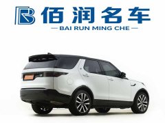 Land Rover Discovery 2021 360PS R-Dynamic SE - ფოტო 6