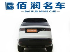 Land Rover Discovery 2021 360PS R-Dynamic SE - ფოტო 8