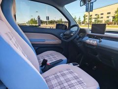 Chery QQ Ice Cream 205km Sundae - ფოტო 7