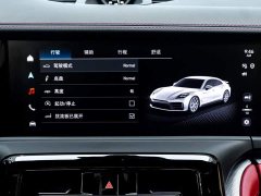 Porsche 2024 Panamera Executive Extended Wheelbase 2.9T - ფოტო 17
