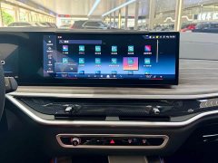 BMW X5 2023 xDrive 40Li M Sport Package - ფოტო 10