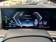 BMW X5 2023 xDrive 40Li M Sport Package - ფოტო 14