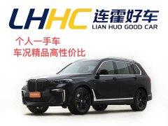 BMW X7 xDrive40i M Sport Premium Package - ფოტო 1