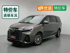 Buick GL8 Land Executive Cabin 652T Luxury - ფოტო 1
