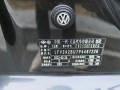 Volkswagen Sagitar 300TSI DSG Excellence Edition - ფოტო 16
