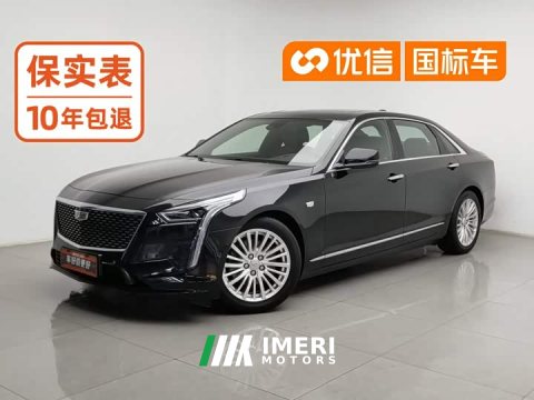 2021 Cadillac CT6 28T Luxury - ავტომობილი ჩინეთიდან