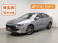 BYD Qin Plus 2021 DM-i 55KM Flagship - ფოტო 1