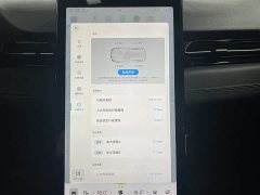 XPeng G3 2020 520 Smart Enjoy Edition - ფოტო 12