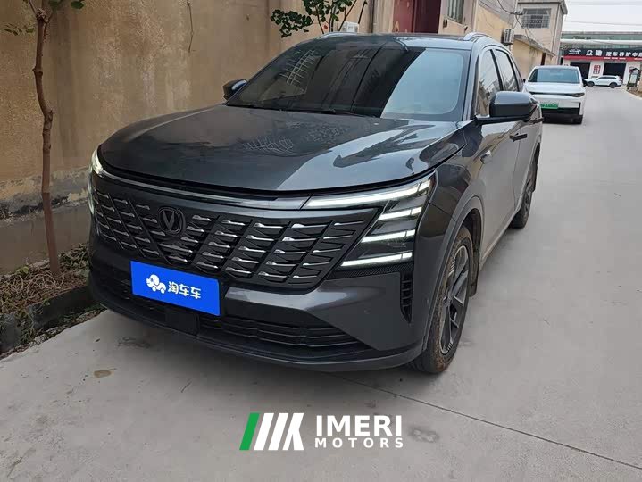 Changan CS75 Plus 2025 Fourth Generation 1.5T New Blue Whale Intelligent Flagship - ავტომობილი ჩინეთიდან