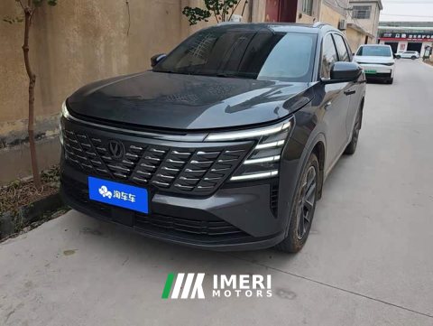 2024 Changan CS75 Plus 2025 Fourth Generation 1.5T New Blue Whale Intelligent Flagship - ავტომობილი ჩინეთიდან