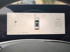 Changan CS75 Plus 2025 Fourth Generation 1.5T New Blue Whale Intelligent Flagship - ფოტო 14