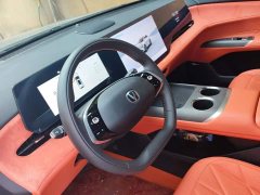 Changan CS75 Plus 2025 Fourth Generation 1.5T New Blue Whale Intelligent Flagship - ფოტო 15