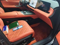 Changan CS75 Plus 2025 Fourth Generation 1.5T New Blue Whale Intelligent Flagship - ფოტო 8