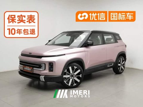 2023 Geely ICON 1.5TD Chocolate Refined Edition - ავტომობილი ჩინეთიდან