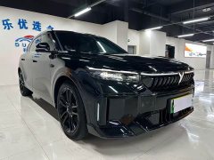 Voyah FREE 2024 Extended Range Intelligent Driving Edition - ფოტო 3