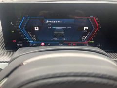 BMW XM Base - ფოტო 12