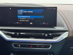 BMW XM Base - ფოტო 13