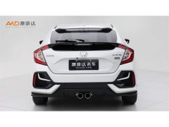Honda Civic 2021 Hatchback 220 Turbo CVT Sharp Control - ფოტო 4