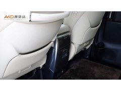 Toyota Alphard 2021 Hybrid 2.5L Premium Edition - ფოტო 10