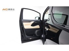 Toyota Alphard 2021 Hybrid 2.5L Premium Edition - ფოტო 11