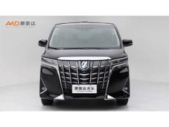 Toyota Alphard 2021 Hybrid 2.5L Premium Edition - ფოტო 2
