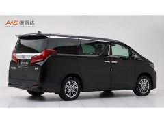 Toyota Alphard 2021 Hybrid 2.5L Premium Edition - ფოტო 3