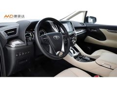 Toyota Alphard 2021 Hybrid 2.5L Premium Edition - ფოტო 6