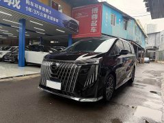 GAC Aion M8 Master Series 400T Premium Edition - ფოტო 1