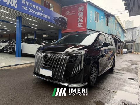 2024 GAC Aion M8 Master Series 400T Premium Edition - ავტომობილი ჩინეთიდან