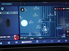 Jetour Jietu Dasheng 1.5T DCT Star Shine PRO - ფოტო 9